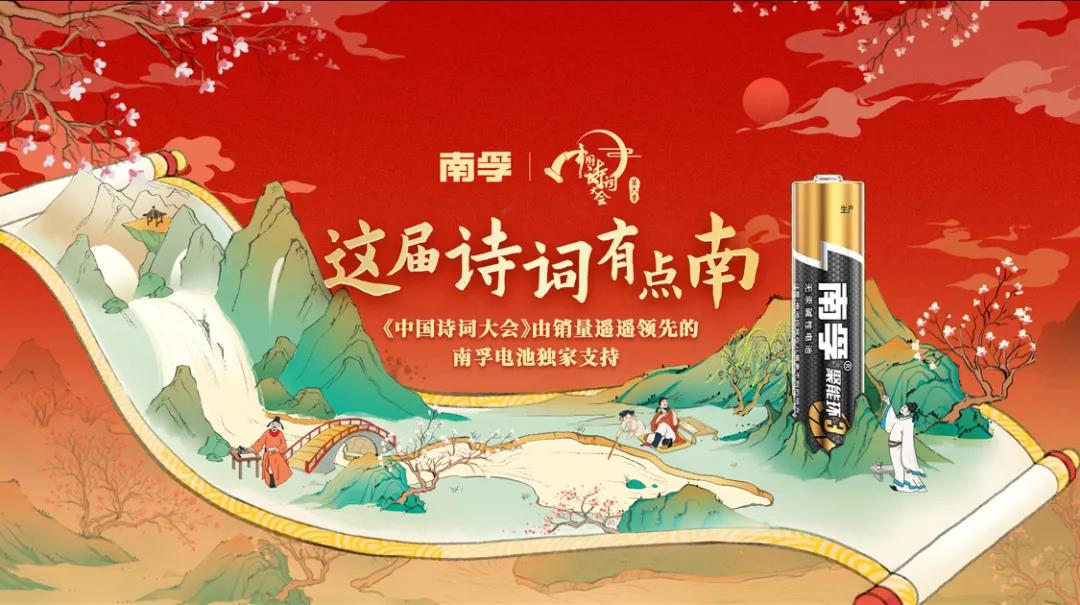 J9国际集团(中国)-官方网站
