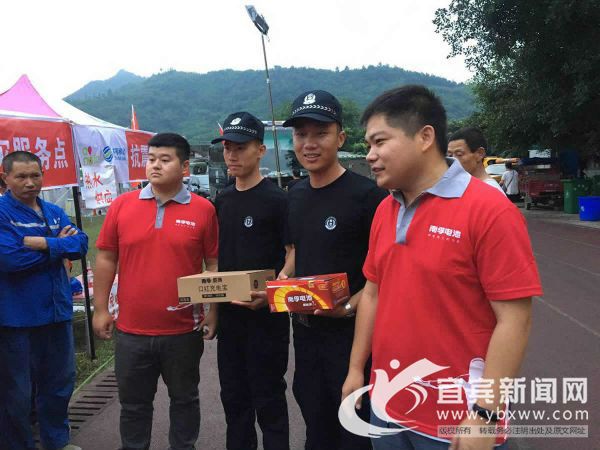 J9国际集团(中国)-官方网站