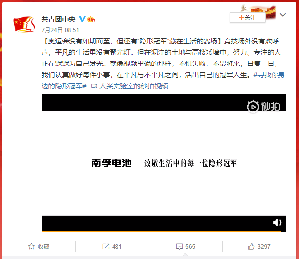J9国际集团(中国)-官方网站