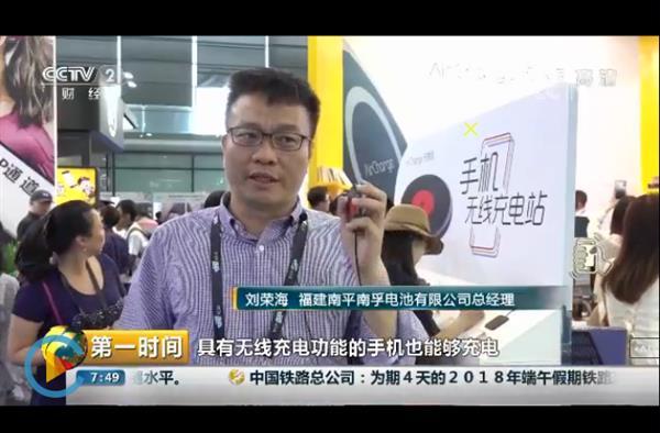 J9国际集团(中国)-官方网站