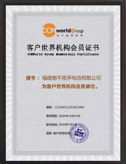 J9国际集团(中国)-官方网站