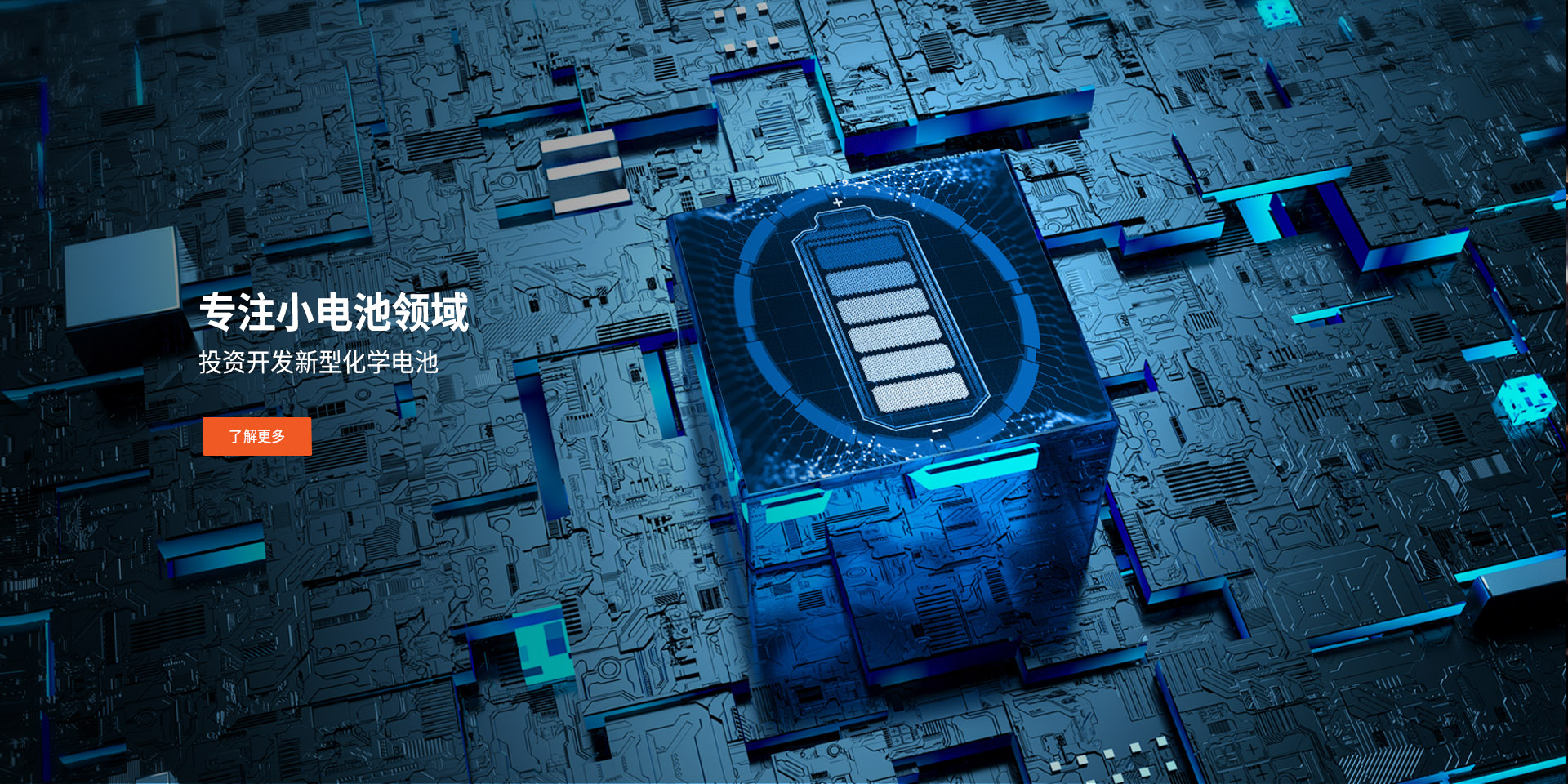 J9国际集团(中国)-官方网站