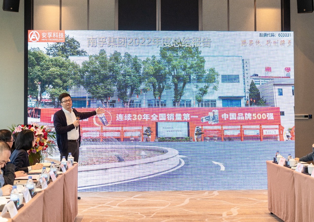 J9国际集团(中国)-官方网站