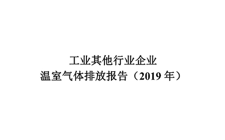 926305c67da350299